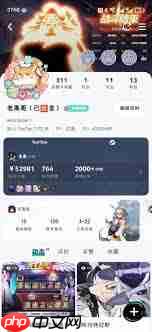 taptap如何绑定steam