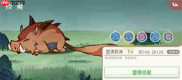 山海进化录霸主朱蛾狩猎攻略分享