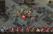 新三国志曹操传9月第二期南华10-1攻略