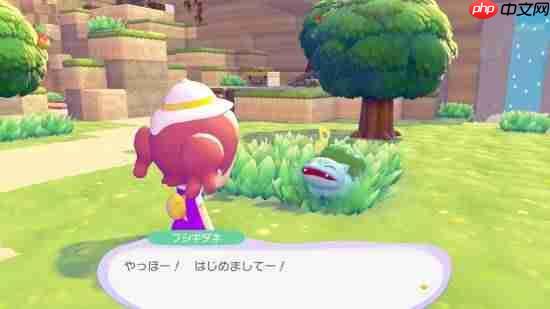 宝可梦IP衍生作《宝可梦Pokopia》官方介绍来了!“百变怪:变人”