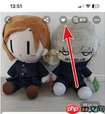 挖煤姬如何添加收藏