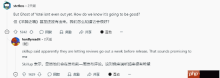年度游戏激烈角逐!玩家晒图盘点2025年度潜力佳作
