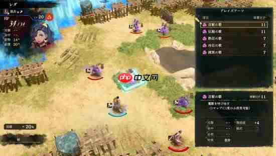 《火焰纹章:万缕千丝》四位战士情报 斗技场故事揭幕