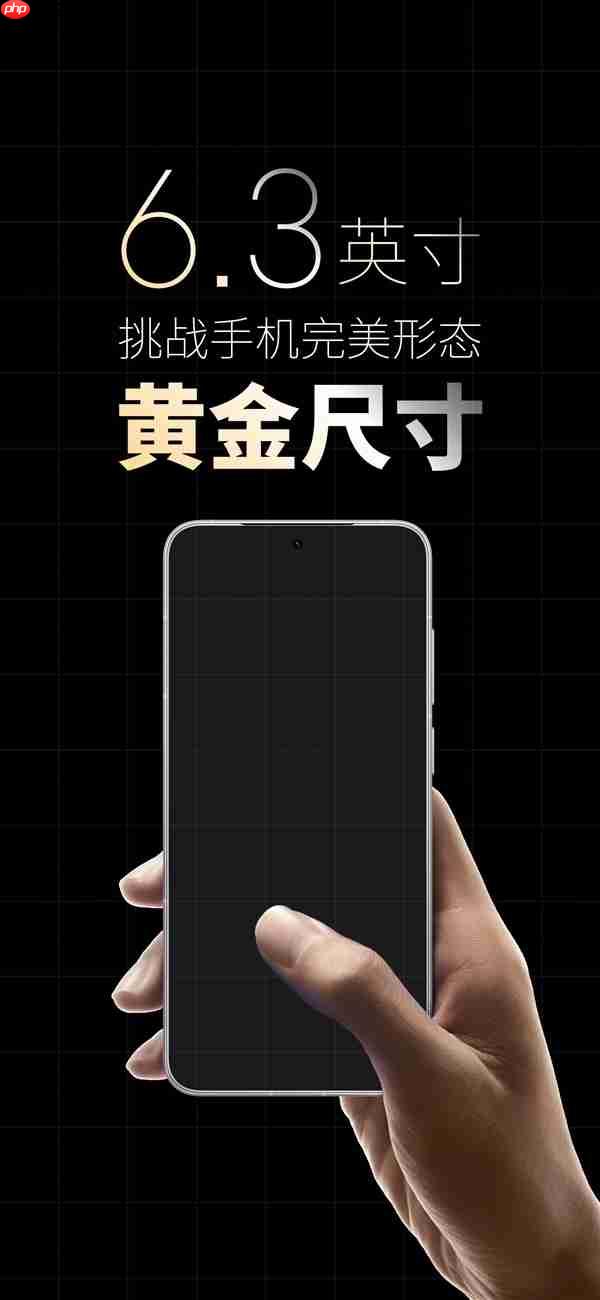 被骂惨了 万志强回应魅族22为什么这么晚：开发比想象中更艰难