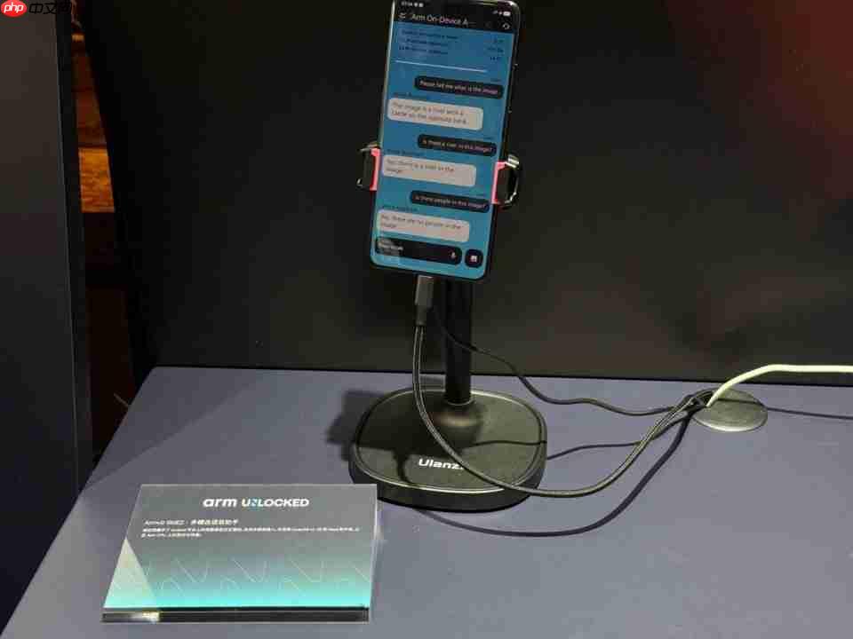 Arm Lumex CSS 平台发布:性能提升超两位数,AI 更智能更高效