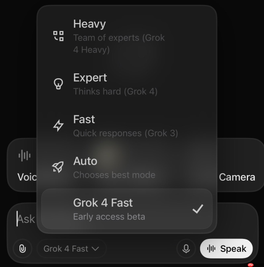 xAI 正在测试 Grok 4 Fast，宣称是“地球上最快思考模型”