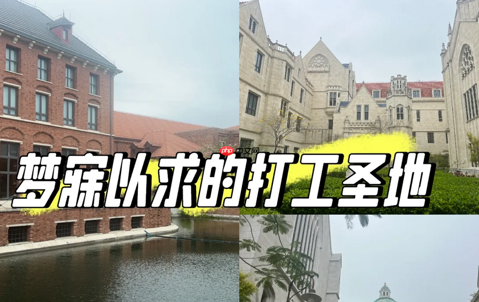 小米1999元公寓“不香”了！京东掷70亿建人才公寓，实习生免费住