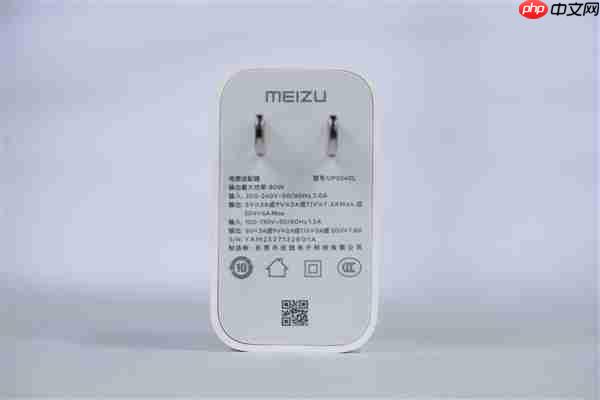 行业唯一四等边白面板!魅族22图赏