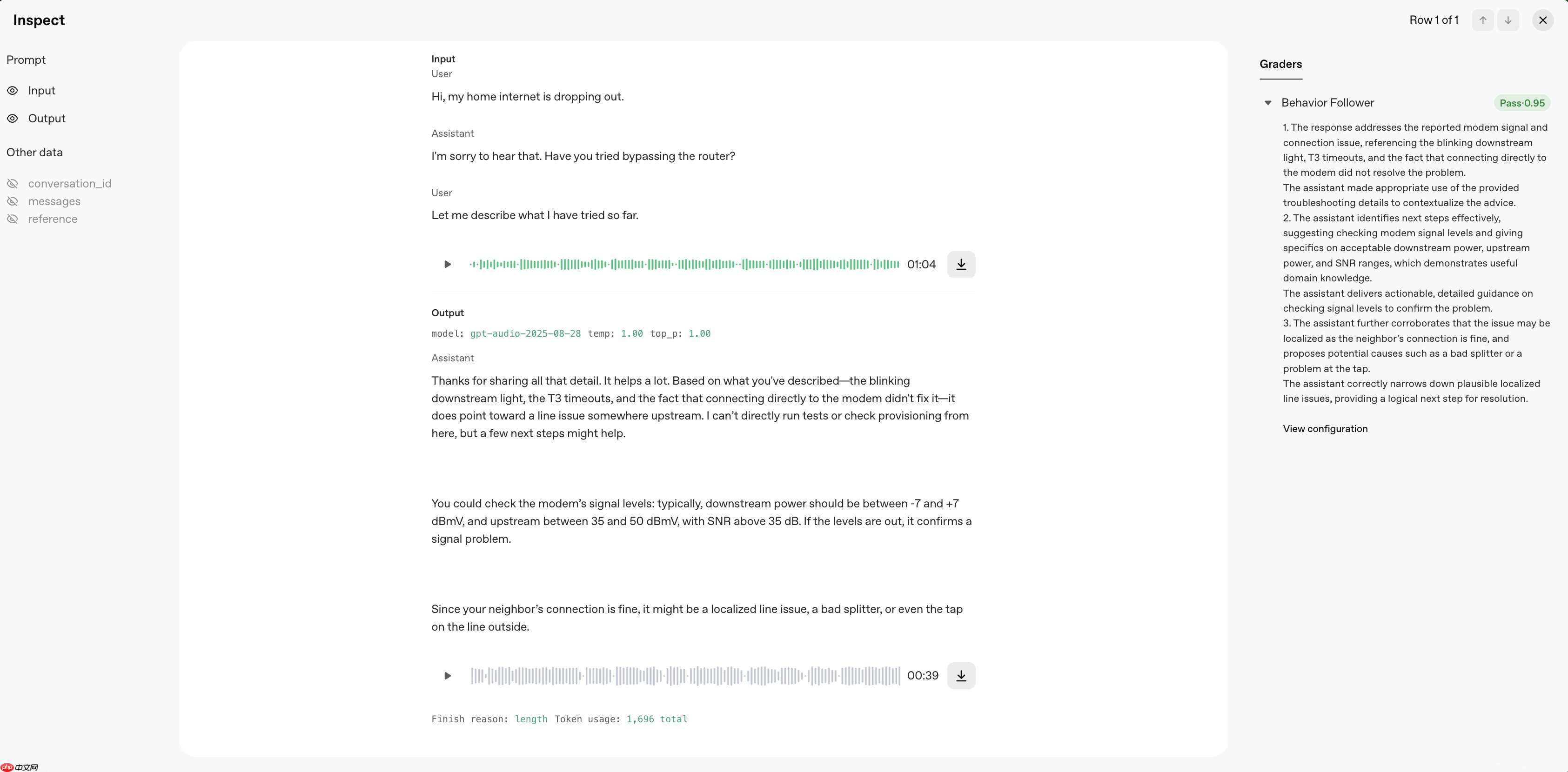 OpenAI Evals 新增原生音频输入和评估功能
