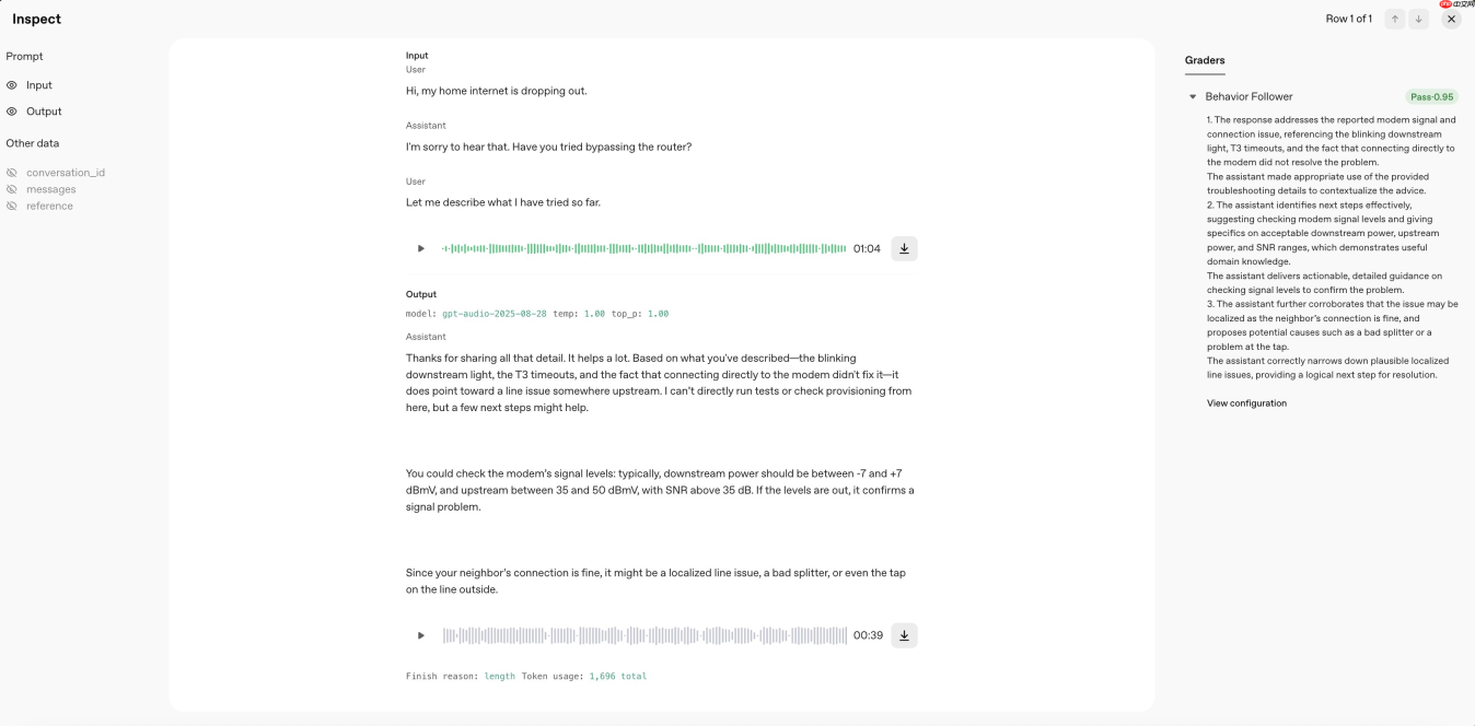 openai evals 新增原生音频输入和评估功能