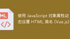 Nama Kelas HTML yang dinamik (Vue.js) menggunakan sifat objek JavaScript
