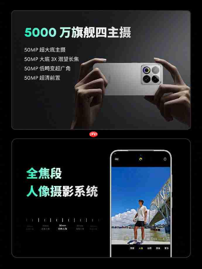 魅族22正式发布：综合体验旗舰，售价2999元起