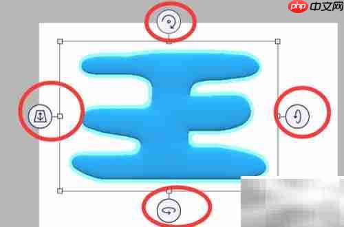 用Paint 3D轻松写立体字