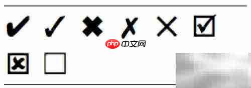 如何添加icon图标