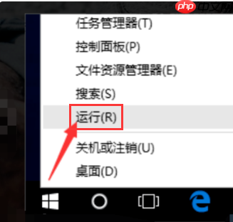 win10以太网提示未启用dhcp如何解决