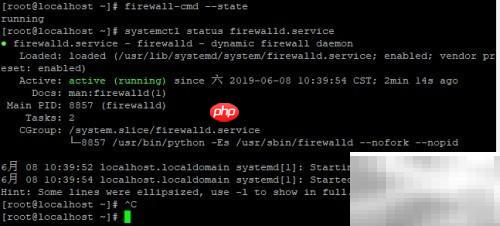 CentOS7防火墙常用命令
