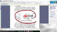CAJ Viewer截图使用技巧