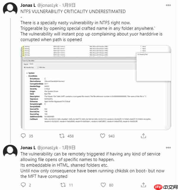 Win10 快捷方式一短字符损坏任何NTFS硬盘
