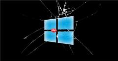 Win10 快捷方式一短字符损坏任何NTFS硬盘