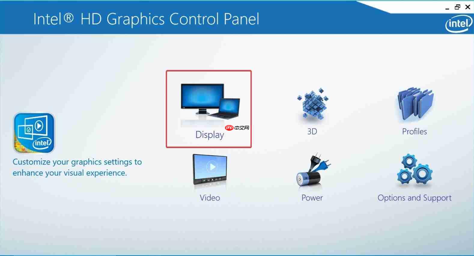 Win10创建自定义分辨率的方法教程