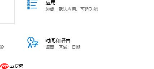 Win10输入法不显示选字框怎么解决？Win10输入法不显示选字框解决