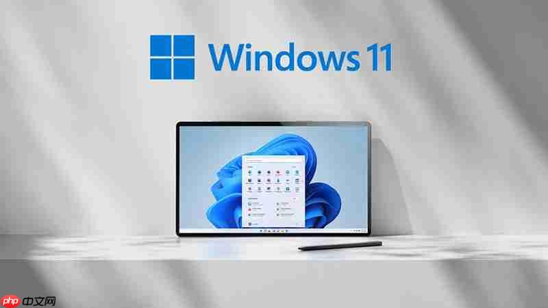 怎样在windows 11中禁用vbs以提高性能？