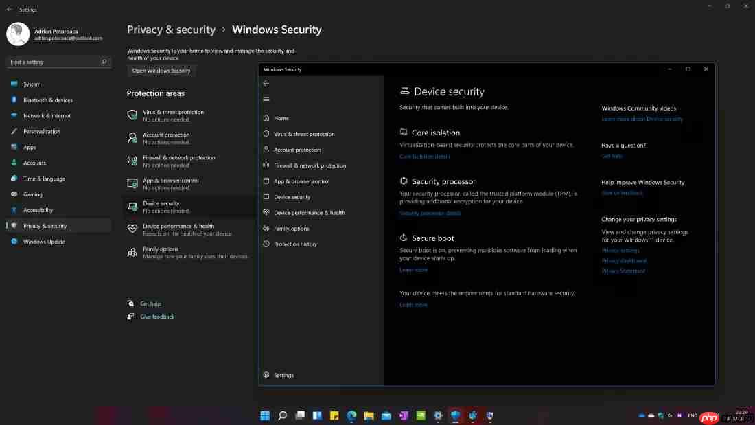 怎样在Windows 11中禁用VBS以提高性能？