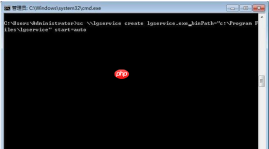 win7电脑删除系统服务的方法