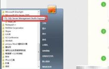 SQL Server 2005 刪除數(shù)據(jù)庫方法