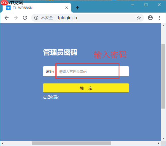 win10系统家用路由器增强信号的小技巧