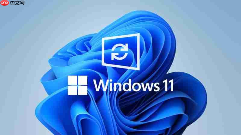 win10 21h1不想意外更新到windows 11方法