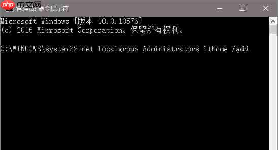 Win10 UAC如何开启？win10UAC提示框点不了怎么办？