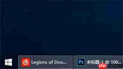 怎么隐藏Win10任务栏文字标签及搜索框?