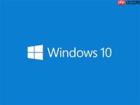 Win10 21H1系统更新完驱动后就闪屏怎么办？