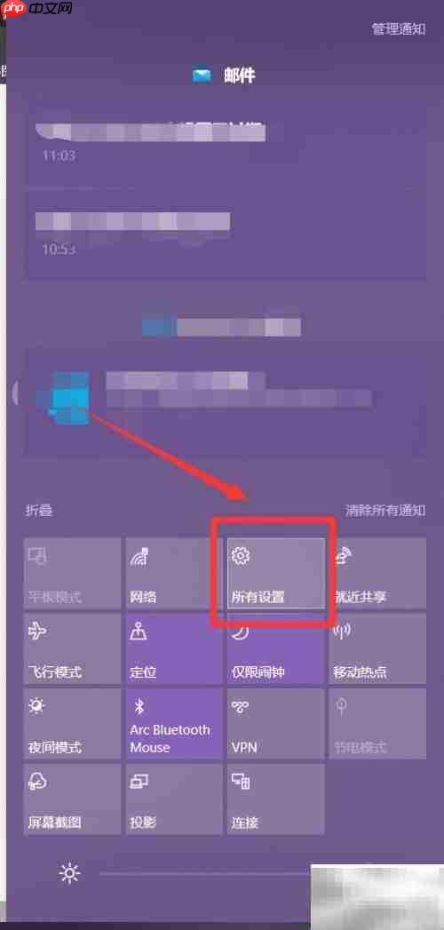 Win10升级2004卡顿解决妙招
