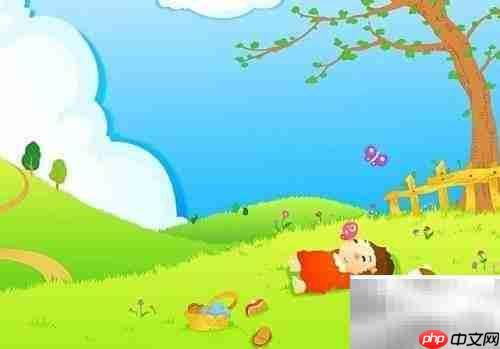 Java字符串基础入门