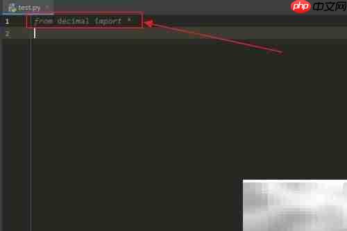 Python Context to_sci_string用法