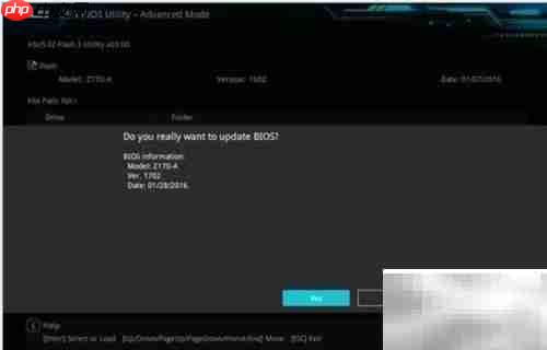 华硕主板BIOS更新教程