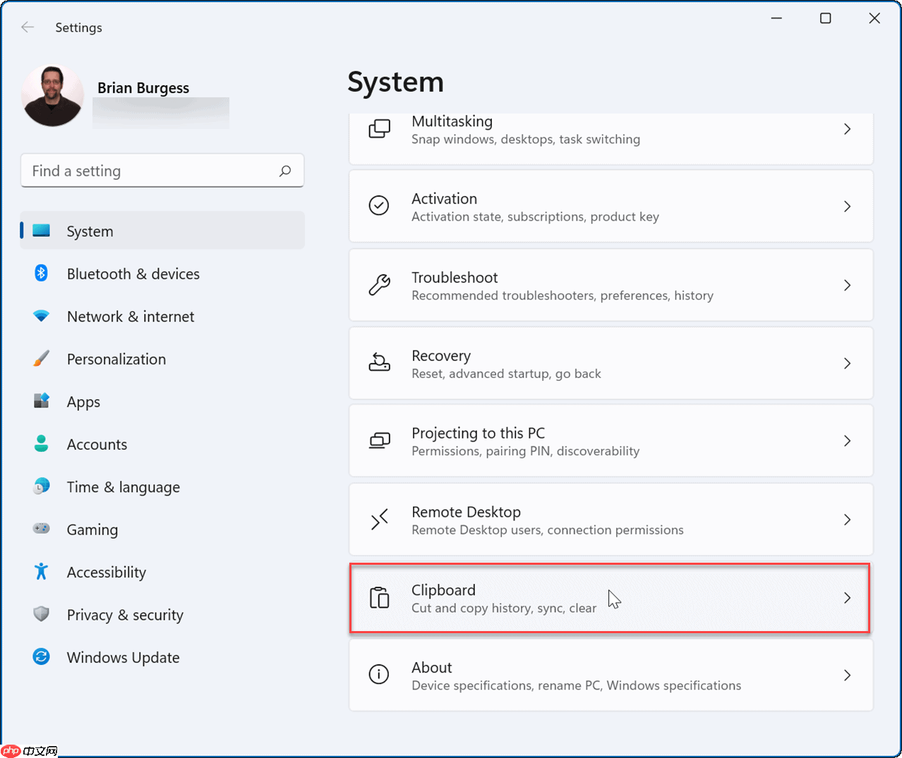 Win11如何清除剪贴板历史记录 Win11同步剪贴板历史记录