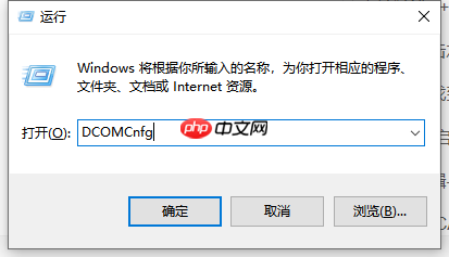 Win10禁用所有服务如何恢复