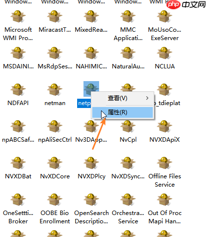 Win10禁用所有服务如何恢复