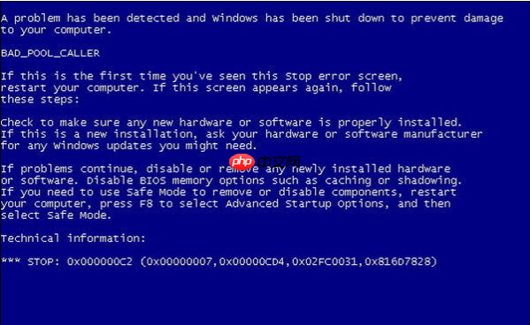 Win10系统下电脑蓝屏开不了机怎么办？