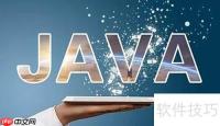 Java简介及主要应用领域