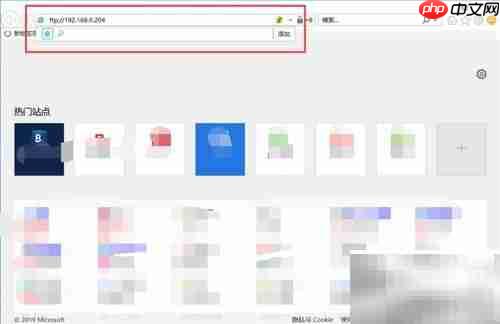 FTP连接的两种方法