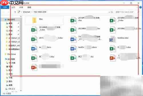 FTP连接的两种方法