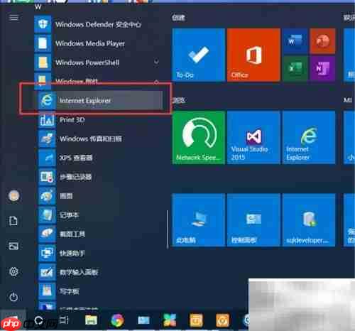 FTP连接的两种方法