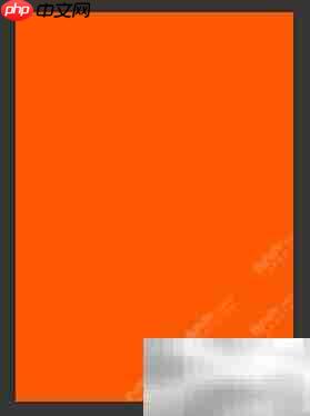 电子书封面制作指南