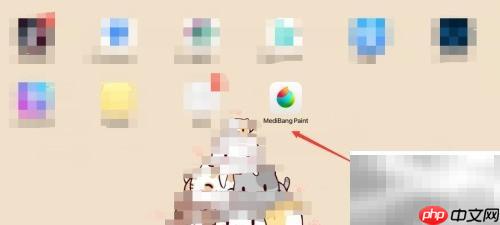 MediBang新建图层教程