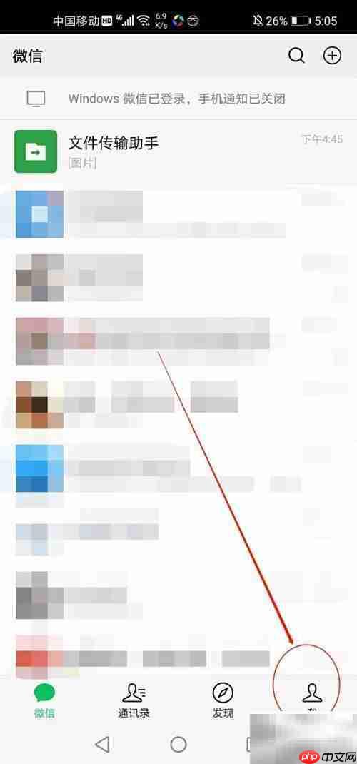 如何有效投诉电影院