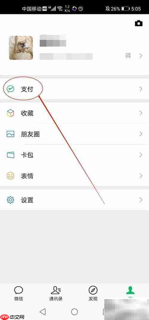 如何有效投诉电影院